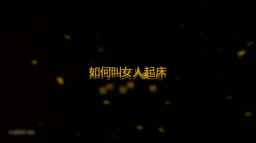 漂亮美女正和闺蜜打电话讲到一半时被男友拉到房间操B,刚开始干发现在拍摄躲被窝里不出来了,想尽一切办法最终干了她