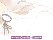 町ぐるみの罠～白濁にまみれた肢体～ 「敦子先生は白濁塗れ·らっき～恥虐辱め尽し」