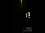 高颜值网红美女主播韩敏和帅哥在酒店情趣房吊着啪啪对白清晰