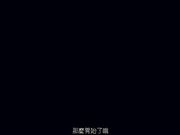 [夜桜字幕组][IMP]姉弟のカンケイ1