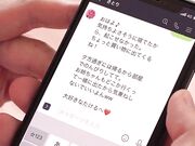 她的姐姐用大山雀和中出引诱我好夏希まろん1