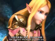 皇家待遇