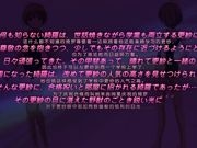 [桜都字幕组][720P][PoRO]あねちじょマックスハート 溺愛美少女姉・更紗～おねえちゃん、狩猟解禁っ