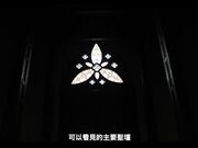 河內 禁慾滿月激情爆發