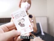 和卡塔尔足球宝贝一起玩色情游戏