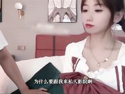 肉欲启蒙白虎少女 强暴内射 肉体调教