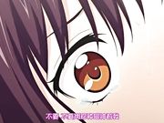 [桜都字幕组][720P Hi10P][Queen Bee]Tinderbox1［モノリノ］
