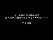 撒尿偏差值超过70 这比裸体还尴尬