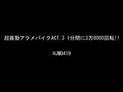 一个叛逆女学生应对潮流的决定能走多远 2