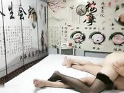 挂羊头卖猪肉的老中医SPA养生馆 黑丝少妇 白臀骚穴水汪汪 抵不住诱惑赶紧插入