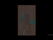 肉与肌肉的意外融合 全国级舞者的惊人AV首秀1