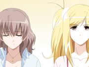 仕舞妻 THE ANIMATION 姉妹妻3
