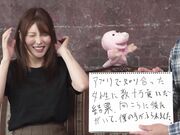 新村明里是否能满足你的性癖1