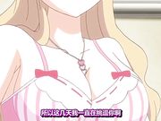 性福的程序员第三章