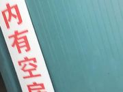 城中村小旅馆嫖妓生意失败出来卖的气质富态大奶子少妇双视角拍摄