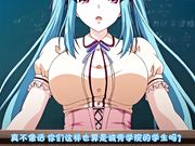 牝教師4～穢された教壇～ 「生意気ドジっ娘女教師・美結～高飛車ハメ堕ち2濁金」