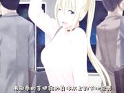 [ショーテン]アイドル強制操作2～女を思いのままに操る悪魔のスマートフォン～