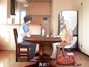 蠢妹超愛我肉棒牛奶啊！御津井芭華篇