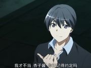 姐姐新娘四重奏下卷 撒娇姐姐和恶作剧姐姐