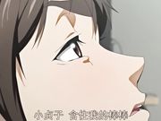 都市传说系列  被诅咒的淫片-2