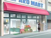 アニメ はキレイなパイパン 調教して！して！編