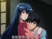 对魔忍浅葱  无法实现的愿望