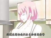弟弟被榨干了哟 对弟弟的服侍！-爆乳姐姐