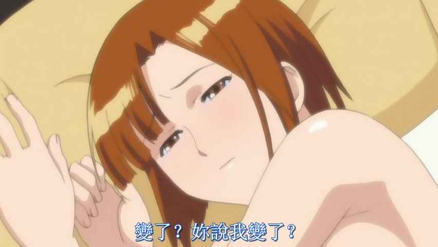 人妻交姦日記 熟痴女の淫らな誘惑  中文字幕