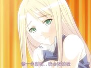 こっとんどるフォルト!! 第二話みんなで一緒に中文字幕