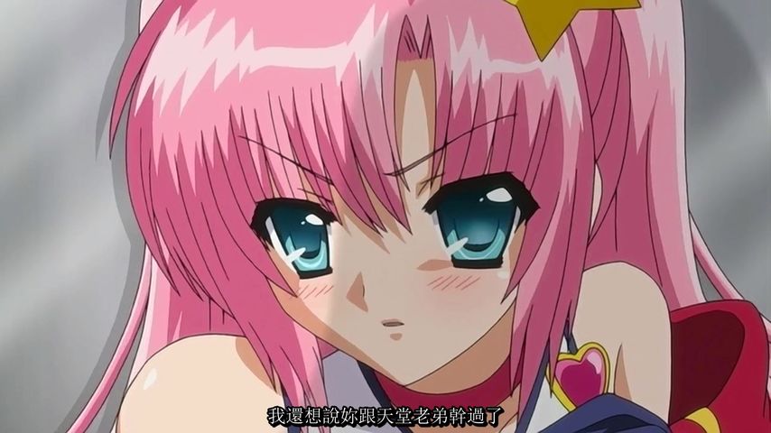 あい☆きゃん 上巻そんなことしたくありませんっ中文字幕