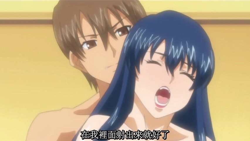 美熟母 淫らな誘惑 若い男を 後編中文字幕