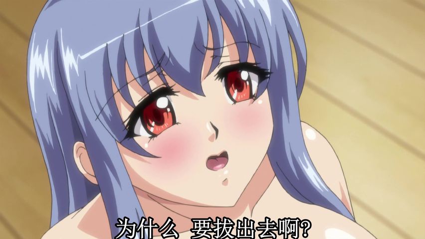 何も考えず目の前のおっぱい全部しゃぶれ! 第二話