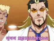 寝取られファイター ヤリっちんぐ 中文字幕