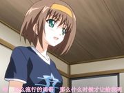美晴アフター下巻あたしのことだけ見てればいいの 中文字幕
