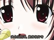 家庭教師のおねえさんHの偏差値あげちゃいます中文字幕