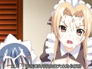 めんくい！ Face.2 メイドと主人と2號ちゃん