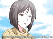 [脸肿字幕组][180126][ばにぃうぉ～か～]OVA巨乳大家族催眠 ＃2 町中全ての女を手に入れろ！