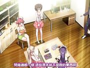 暑假家里的亲戚女人都来玩