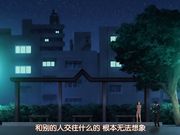 你只属于我-超S女友和超M男友- 下卷