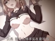 我对姪女出手的理由第三天她关起心门的那天