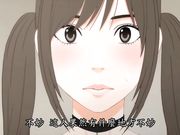 强制控制偶像〜随你控制正妹恶魔手机〜