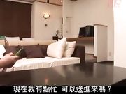用做访问为藉口