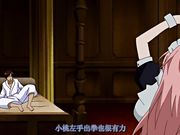 [蜜Mitsu]メイドさんとボイン魂 THE ANIMATION[720P][BIG5]