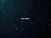 肏到开发全身性感带-广濑成美-01