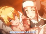 OVA 冥刻學園 受胎編 ＃1「お願いします……先生の精液で、私たちを助けて欲しいんです」