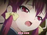 [桜都字幕组][720P][鈴木みら乃 petit] かぎろひ～勺景～ Another 第四夜 明かされる真実