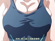 [桜都字幕组][720P][ピンクパイナップル]ツンえむ！ ～ぎゅっと縛って指導して～ THE ANIMATI