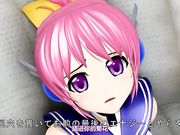 ZD[@OZ]装甲天使ブルーマリン エナジー喪失の破瓜陵辱