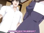 [Maho.sub][Collaborationworks]dokidokiりとる大家さん お家賃1突き目こん