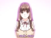 [Maho.sub][ピンクパイナップル]新妻こよみ THE ANIMATION[x264 PSP AAC]